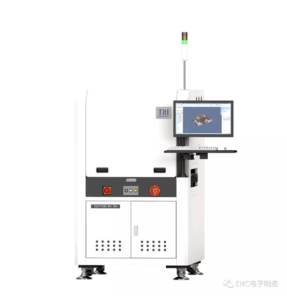 EM中國電子制造