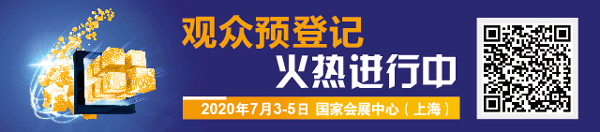 慕尼黑上海電子生產設備展二維碼