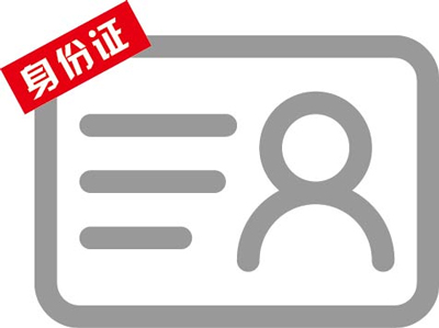 慕尼黑上海電子生產設備展