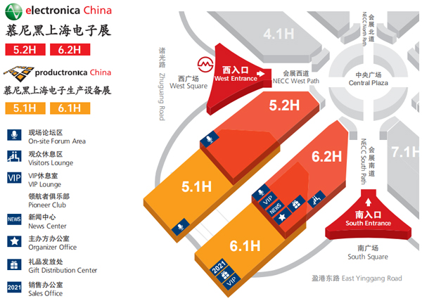 慕尼黑上海電子生產設備展