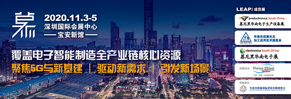 慕尼黑博覽.jpg