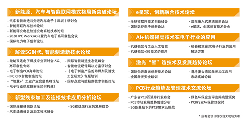 慕尼黑博覽.jpg
