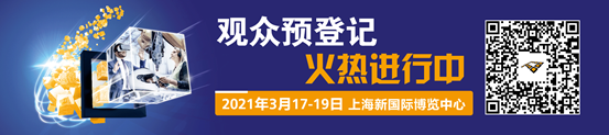 微信圖片_20210129115621.png