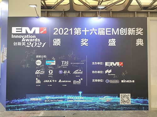 微信圖片_20210319114604.jpg