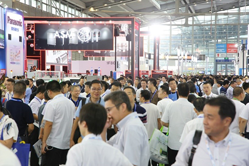 NEPCON ASIA