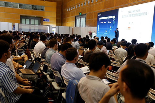 NEPCON ASIA