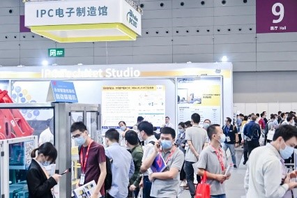 慕尼黑展覽