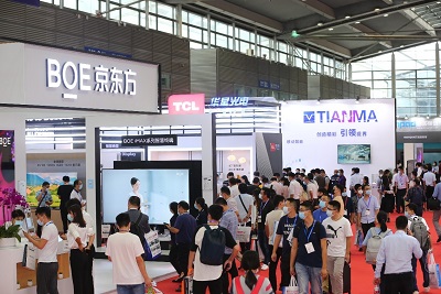 2021深圳國際全觸與顯示展