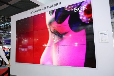 深圳國際全觸與顯示展