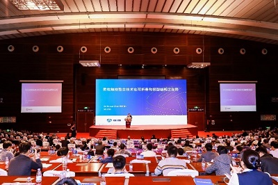深圳國際全觸與顯示展
