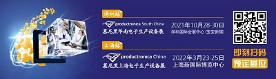 AGV vs AMR,誰才是倉儲物流的未來?