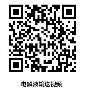 微信截圖_20231103153553.png