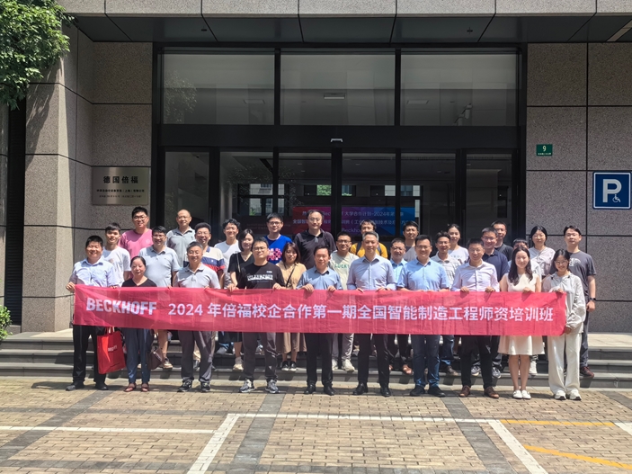 微信截圖_20240802162634.png