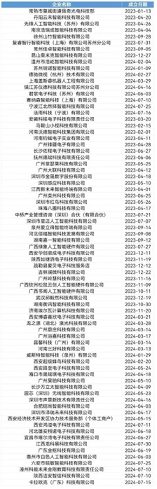 圖片2.jpg